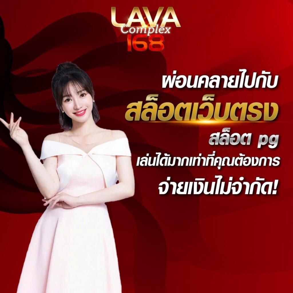 วิเคราะห์ผลบอล 7m ทำเงินง่ายทุกวันในคาสิโนออนไลน์ยอดนิยม
