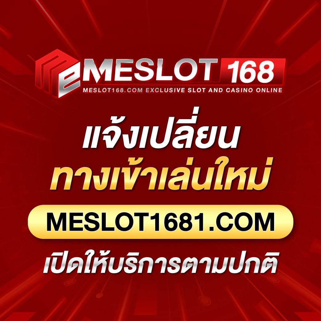 ศูนย์รวม ผลบอลสดบ้านผลบอล ข่าวกีฬา วิเคราะห์บอลวันนี้ และผลบอลสดอัปเดตทันใจ