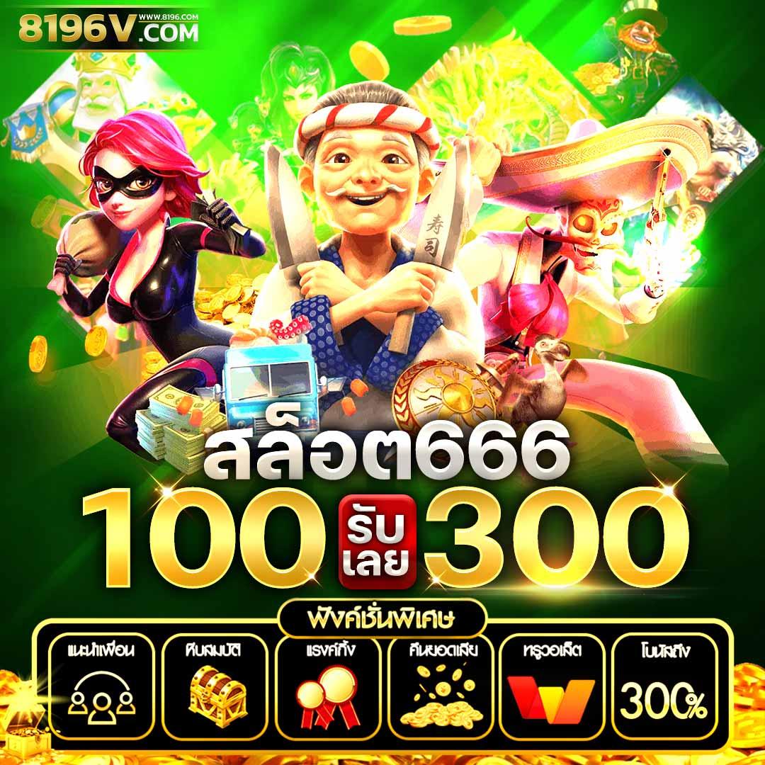 ศูนย์รวมผลบอล7m2 สดก่อนใคร อัปเดตล่าสุดทุกวัน