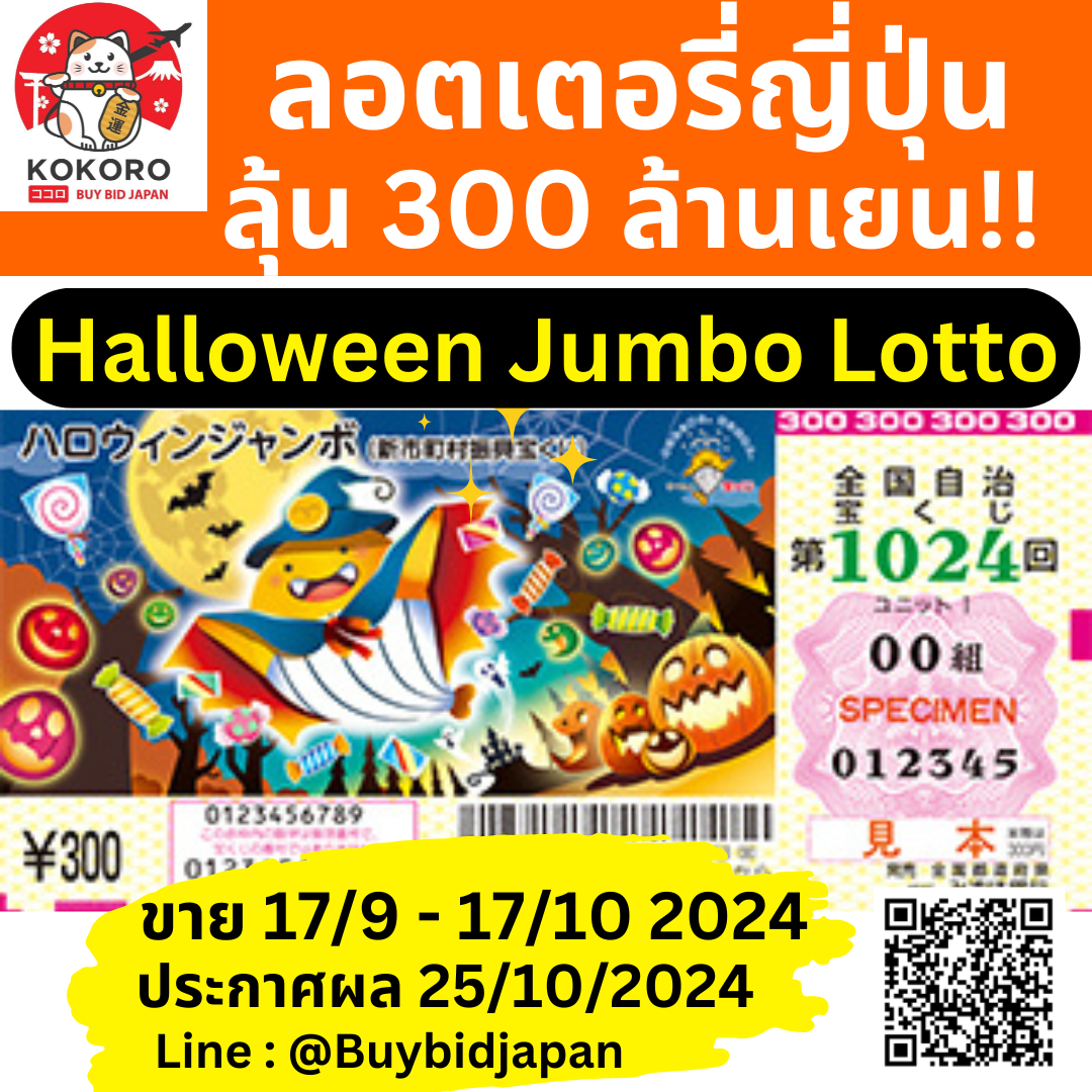 ศูนย์รวมเกมคาสิโนออนไลน์ าфยนนา มาตรฐานใหม่แห่งการเดิมพันยิ่งใหญ่