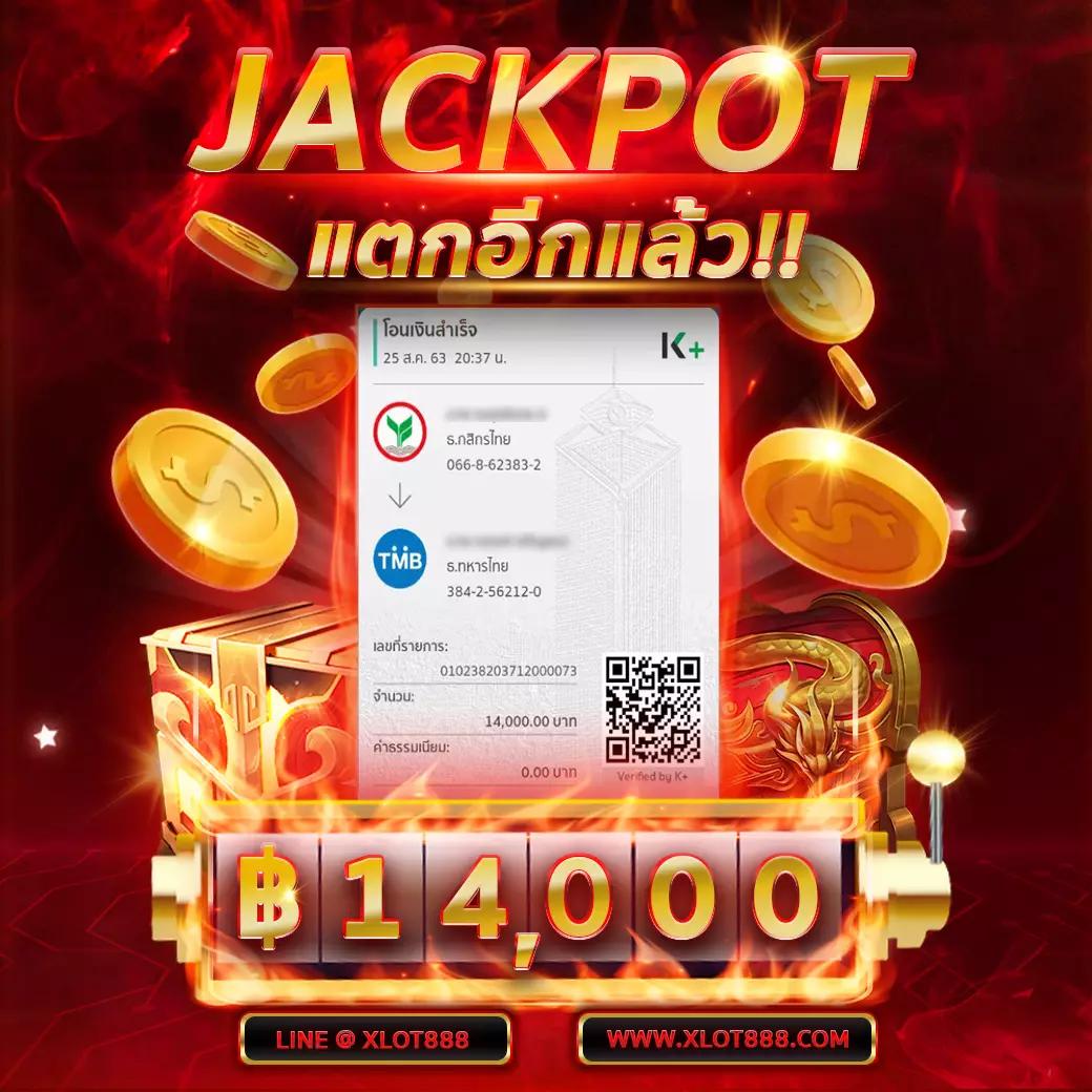 สูตรบาคาร่าใช้ได้จริง แนะนำเทคนิคเด็ด จับทำเงินง่ายที่สุด