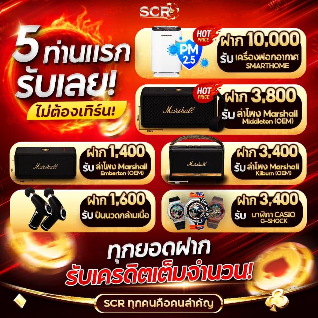 สูตรสล็อต PG ฟรี ใช้ได้จริง แนะนำเทคนิคทำเงินชัวร์ในปี 2024