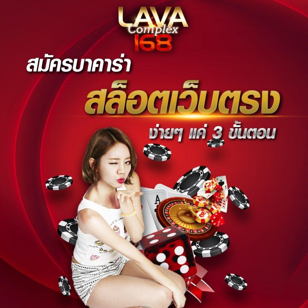 สูตรสล็อต pg แตกง่าย เล่นได้ทุกเวลา ดูแลโดยทีมงานมืออาชีพ