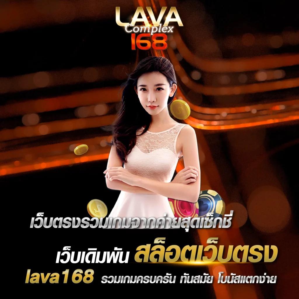 สถิติบอลสด เว็บดูบอลสด รวมผลบอลและอัปเดตล่าสุดในไทย