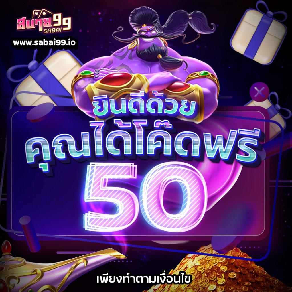 สนุกกับเกมนารูโตะ ค้นหาความมันส์ไม่รู้จบในคาสิโนอันดับหนึ่ง