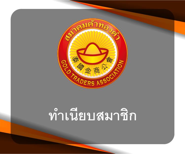 สนุกสุดมันส์กับ 888xbets คาสิโนครบวงจร เดิมพันง่ายจ่ายจริง