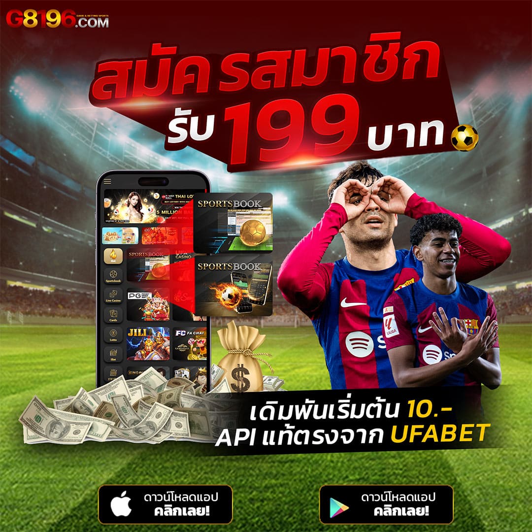 สนุกสุดมันส์กับ ส ล๊ อ ต สล็อตเว็บตรง แตกง่าย จ่ายจริงในไทย