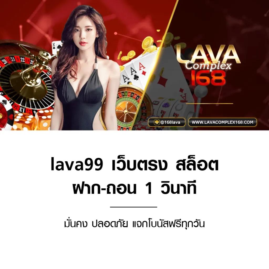 สนุกสุดมันส์ไปกับ pgslot365 คาสิโนออนไลน์อันดับหนึ่งในไทย