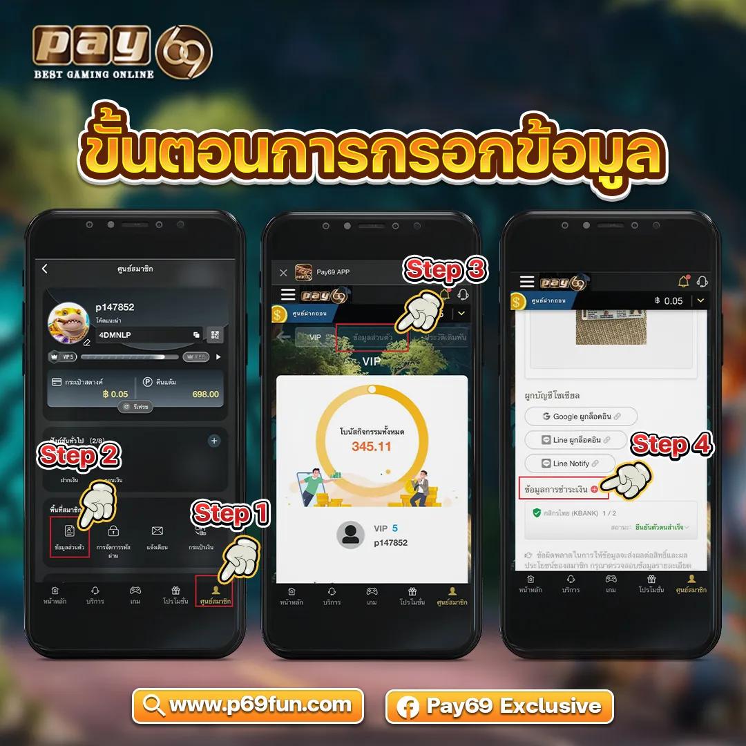 สนุกสุดมันไปกับ เกมpg คาสิโนออนไลน์อันดับหนึ่งของไทย มาแรงที่สุดในปี 2024