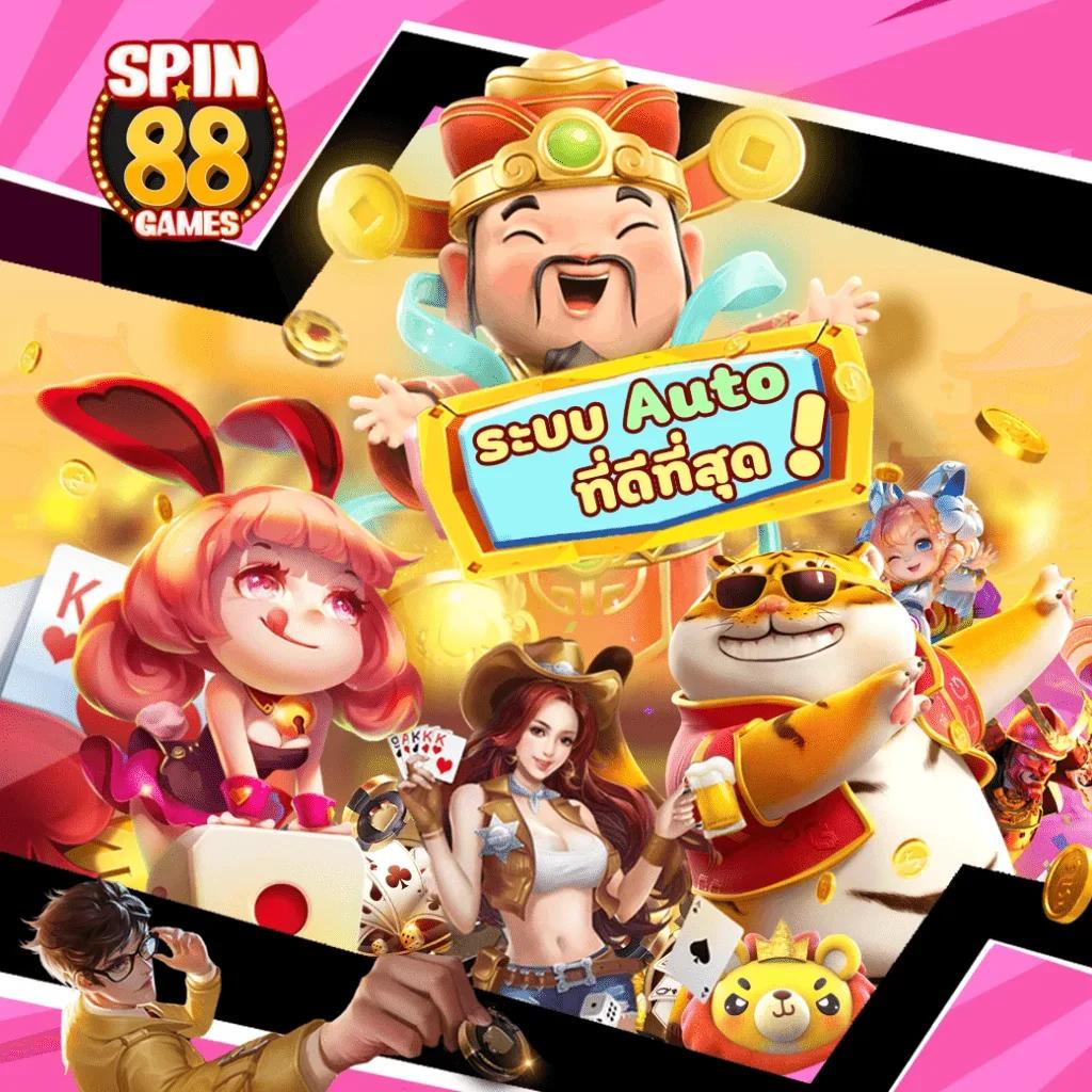 สนุกสนานทุกเวลากับ Super Slot Wallet เกมฮิตยอดนิยมอันดับหนึ่งในไทย