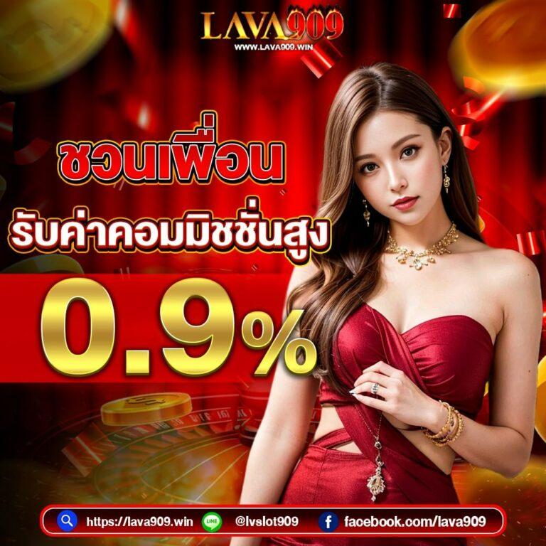 สนุกไปกับการเดิมพันกับ Dragon168 คาสิโนรวมเกมฮิตยิ่งใหญ่แห่งปี