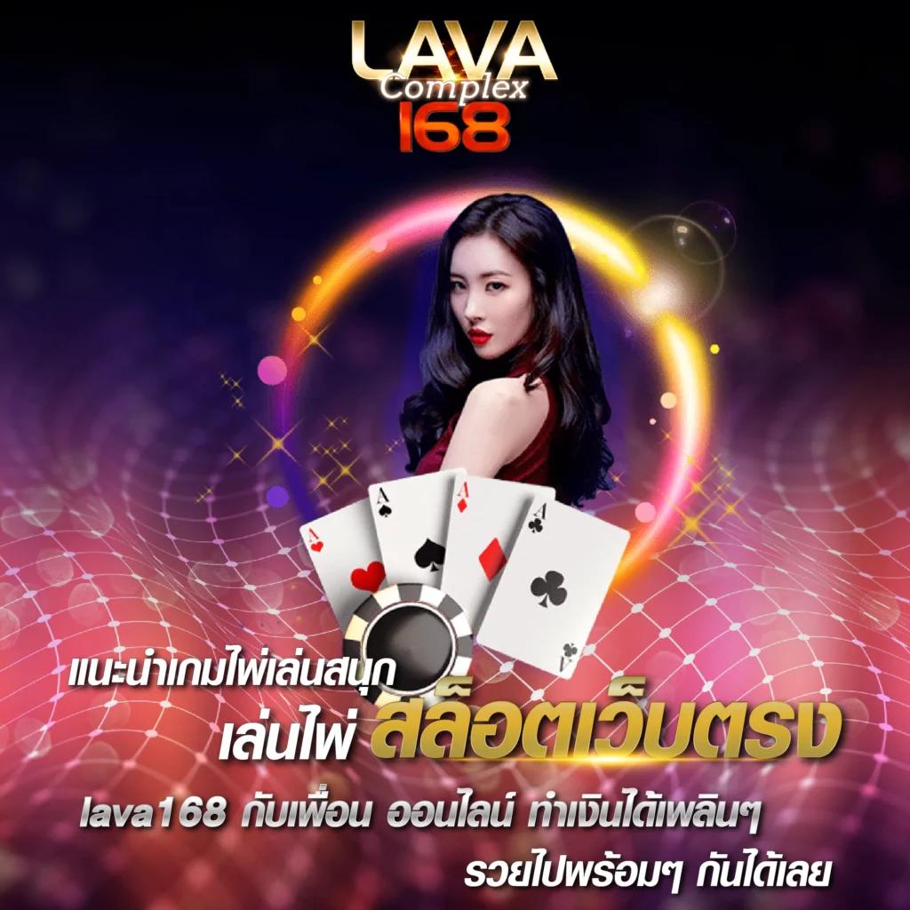 สปินฟรี Coin Master ฟรีวันนี้ รับเงินรางวัลทันที แห่งปี2024