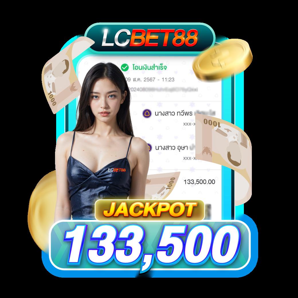 สปินฟรี Coin Master วันนี้ ฟรี ไม่ต้องฝาก ไม่ต้องแชร์