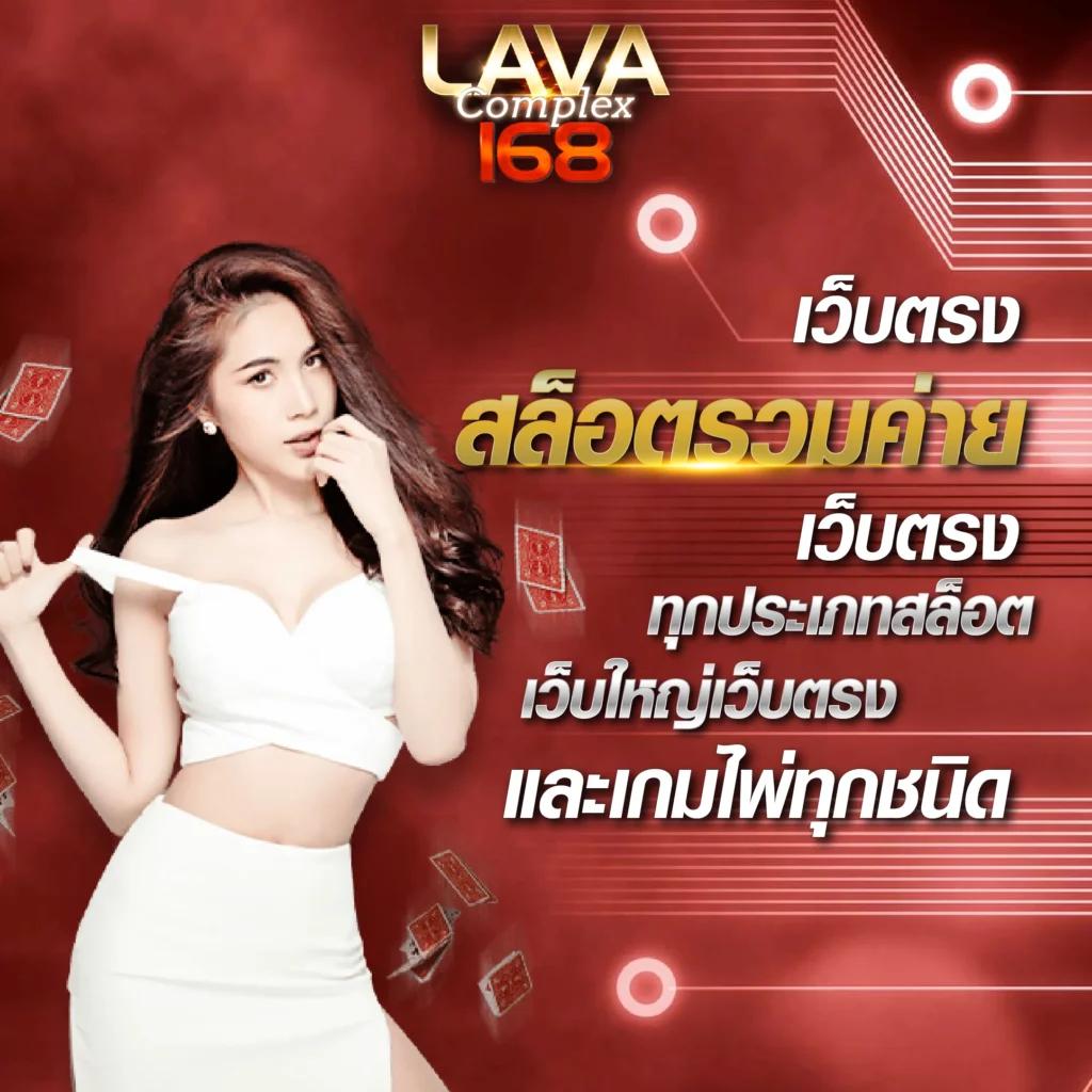 สปินฟรีเกมหมู เว็บสล็อตสุดฮิต ระบบใหม่ล่าสุด 2024