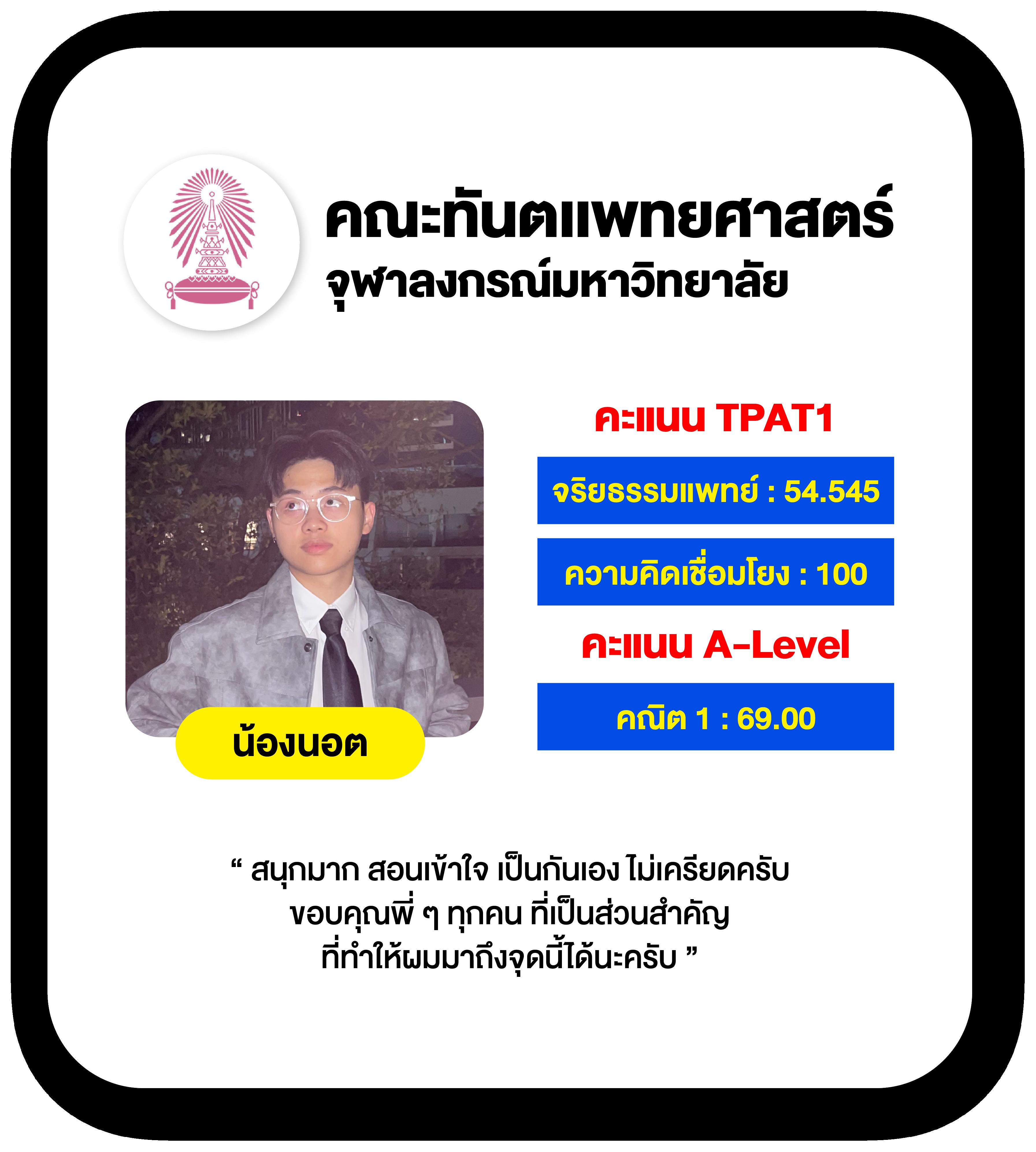สมัคร 30 รับ 100 ทำเทิร์น 300 ถอนไว 200 พร้อมโปรโมชั่นสุดคุ้ม