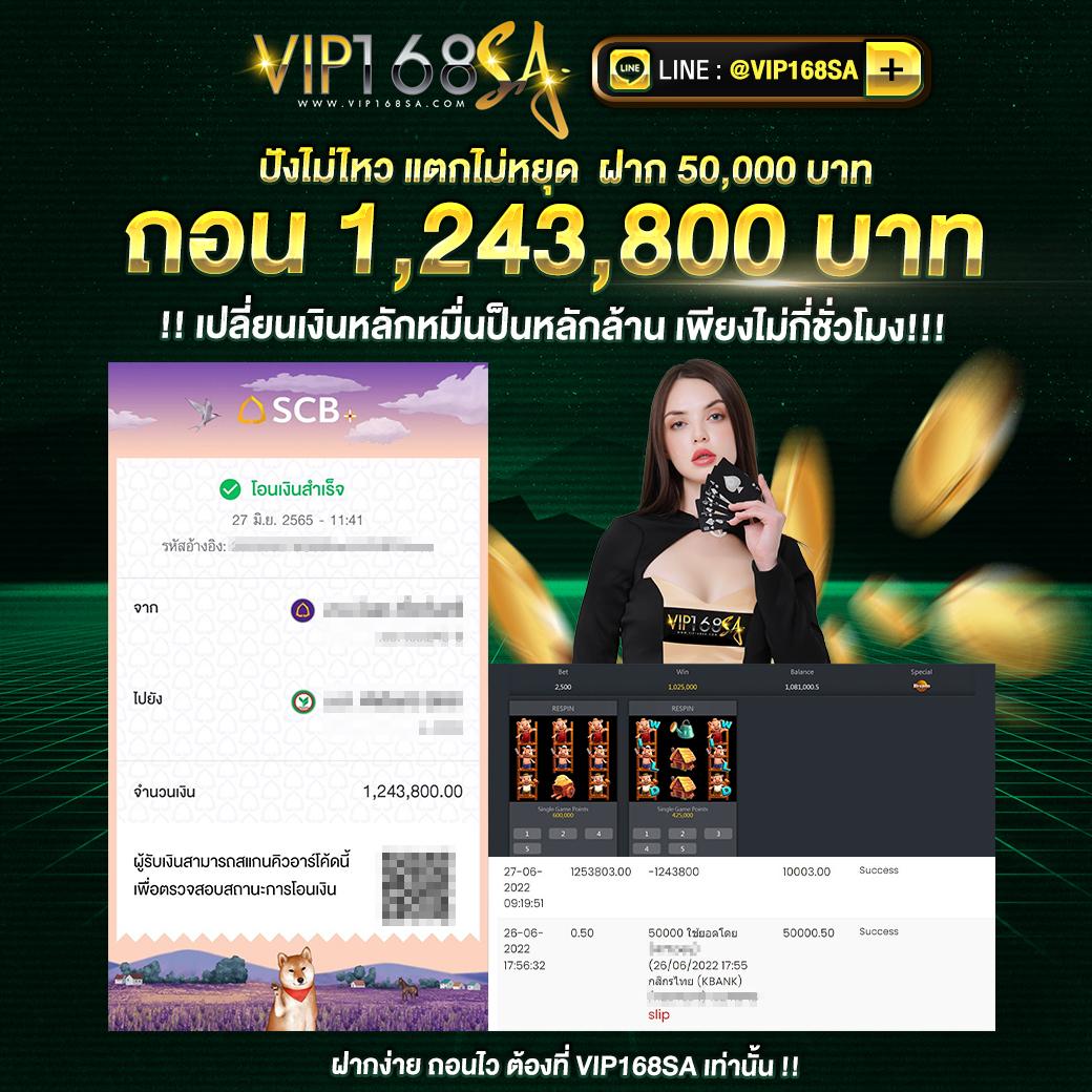 สมัคร ufabet เว็บตรง คาสิโนออนไลน์ครบวงจร จบในที่เดียว