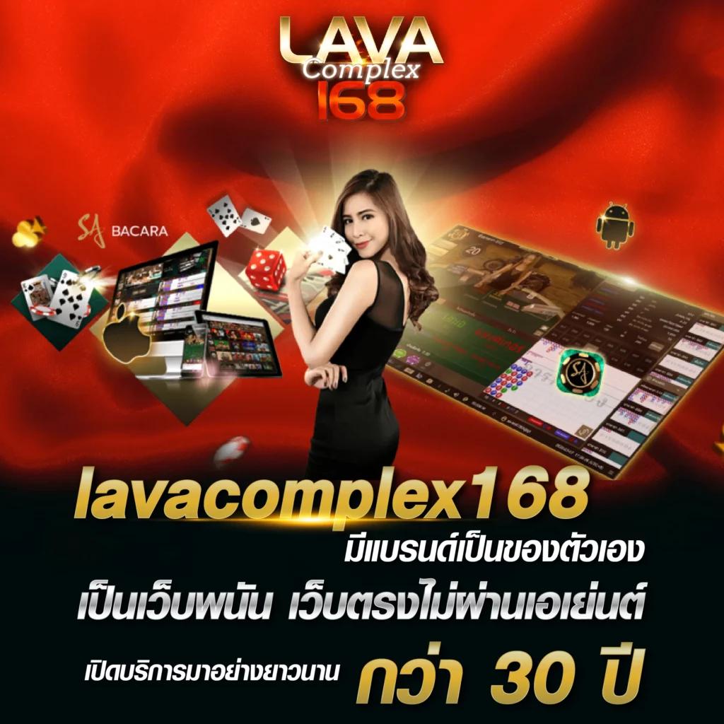 สมัคร จี คลับ คาสิโนอันดับหนึ่ง สมัครง่ายปลอดภัย 100%