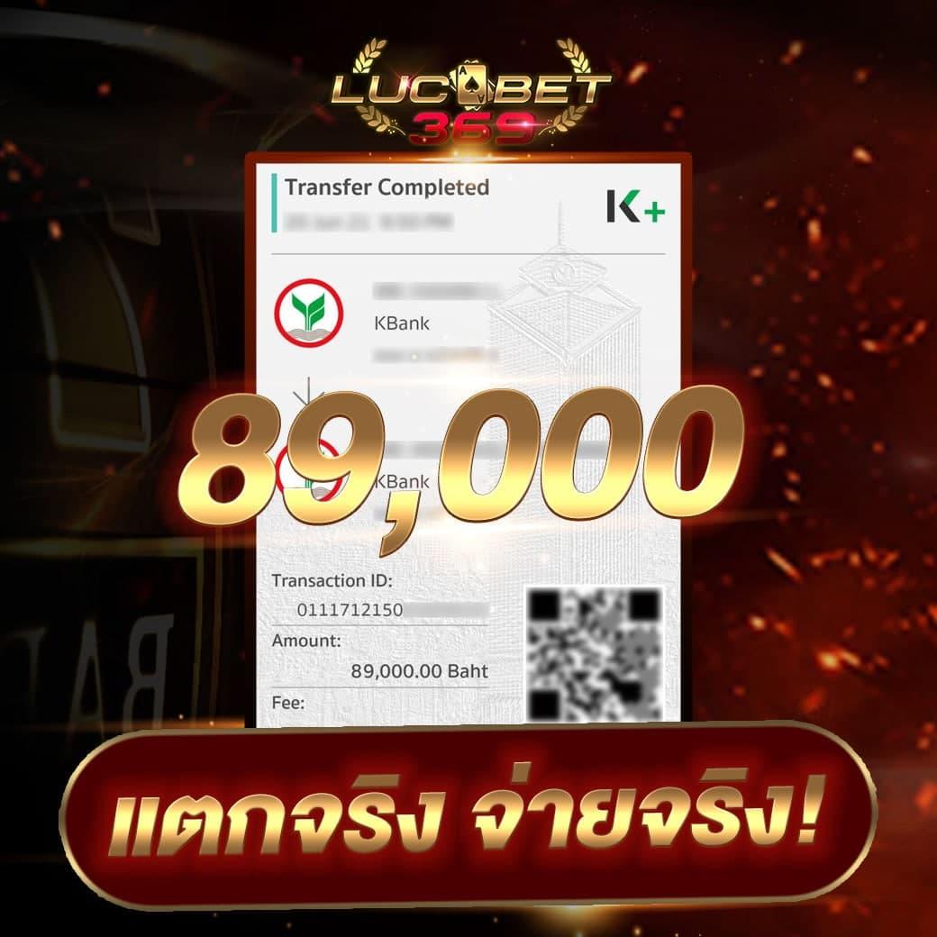 สมัครjoker123 เว็บตรง เล่นง่าย โบนัสแตกบ่อย เติมทรูวอลเล็ตได้ง่าย