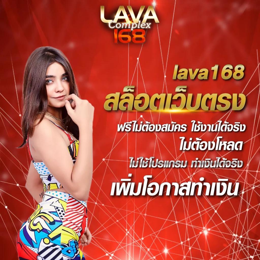 สมัครง่ายกับ fox888 เว็บคาสิโนออนไลน์ดีอันดับหนึ่งในไทย
