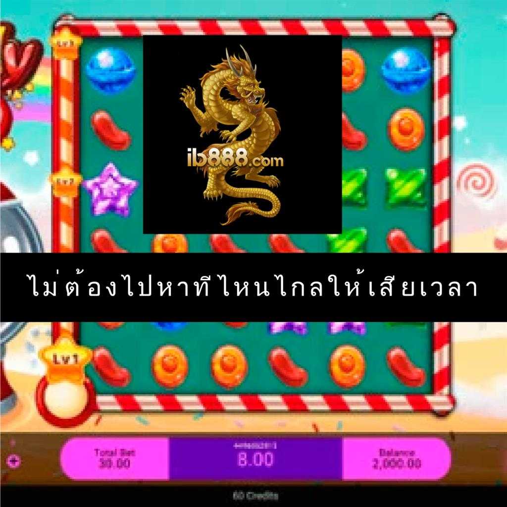 สมัครฟรี 188 ล่าสุดกับ register แจกเครดิตไม่อั้น สำหรับผู้เล่นใหม่ เริ่มต้นทันที