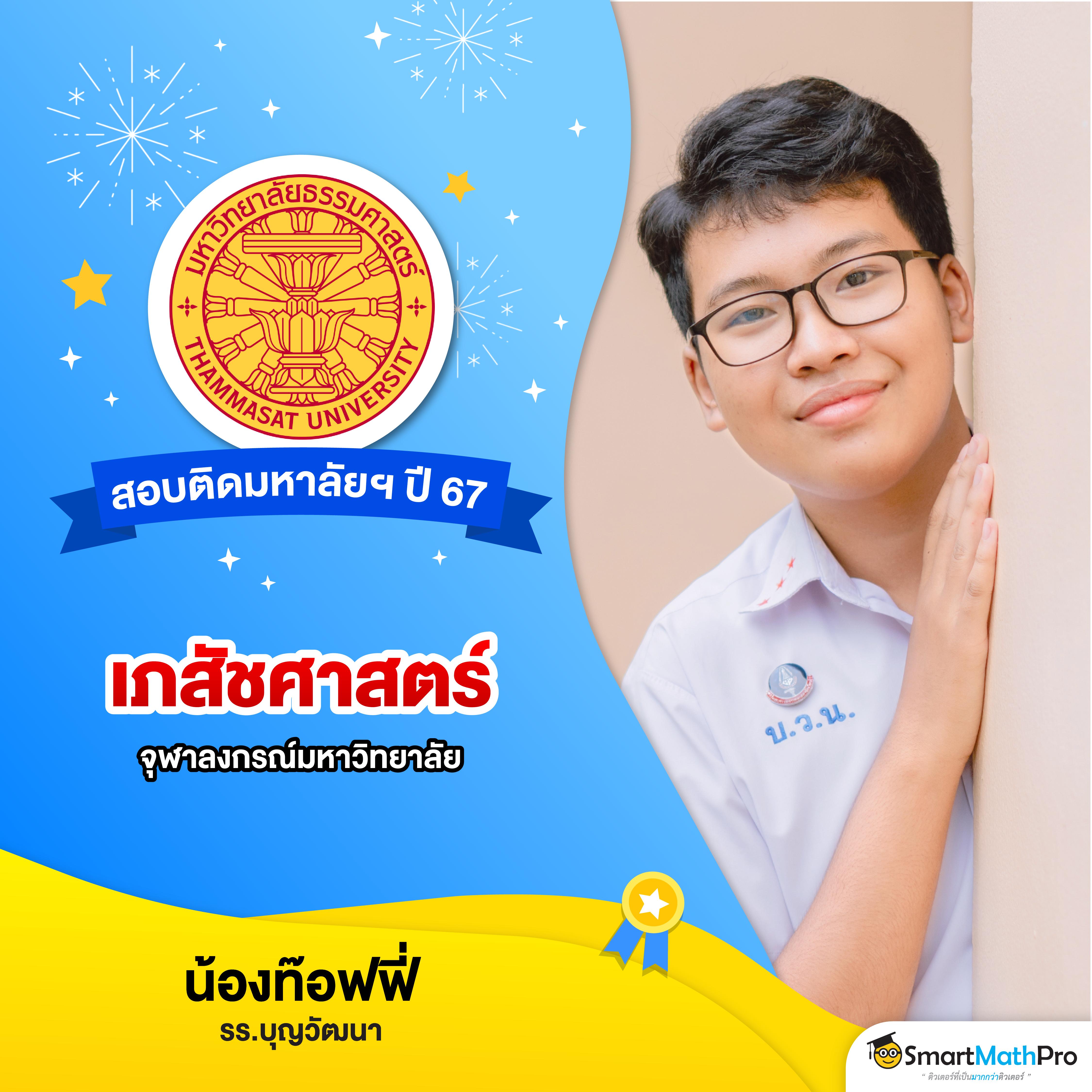 สมัครเล่นสล็อตเมกาเบท333 เว็บตรง รวมความบันเทิงครบครันทุกแนวเกม