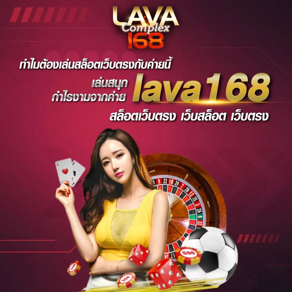 สัมผัสประสบการณ์ใหม่กับ slot online เกมเดิมพันสุดฮิตในประเทศไทย