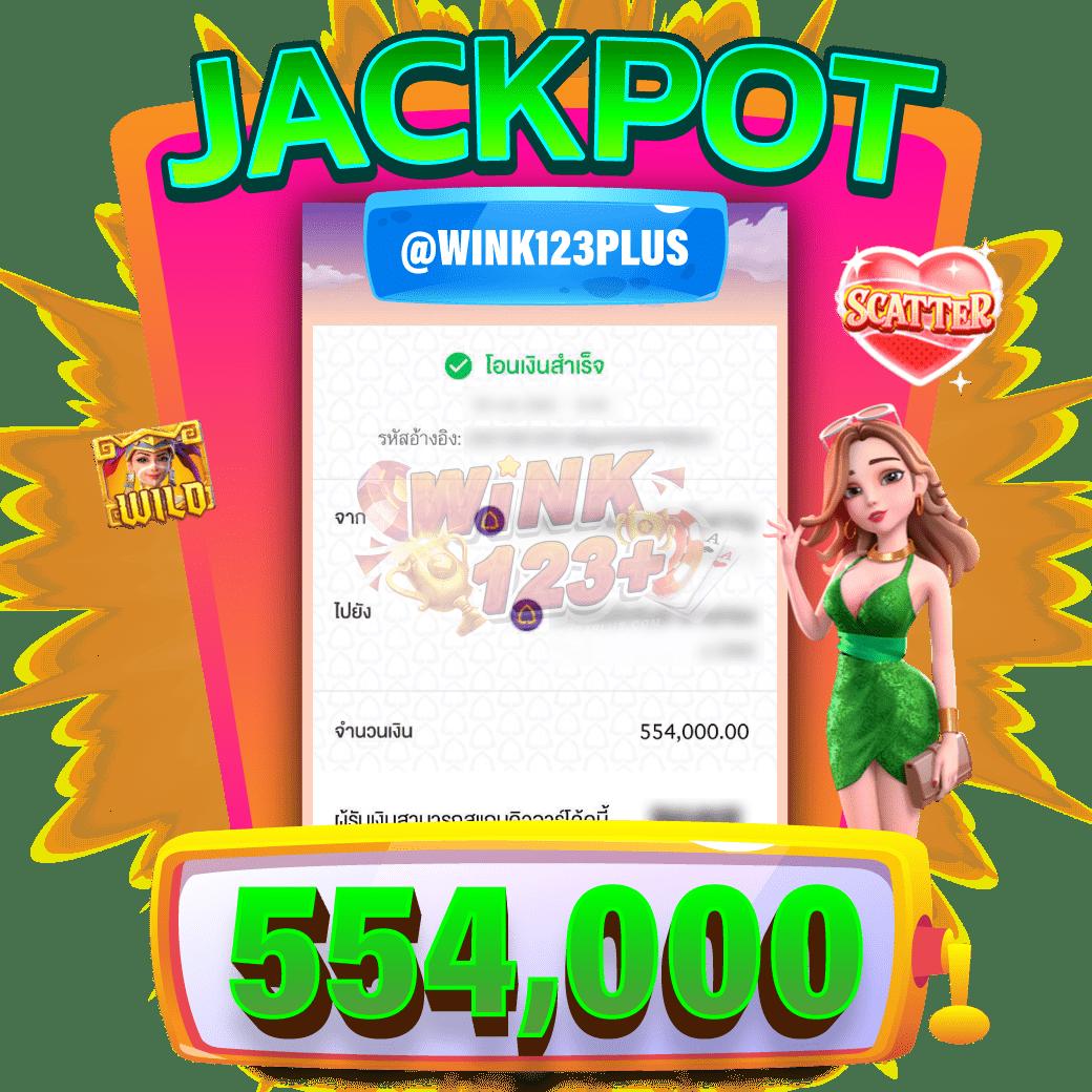 สยามสปอร์ต คาสิโน มิติใหม่ของเกมออนไลน์ ดึงดูดใจทุกความสนุก