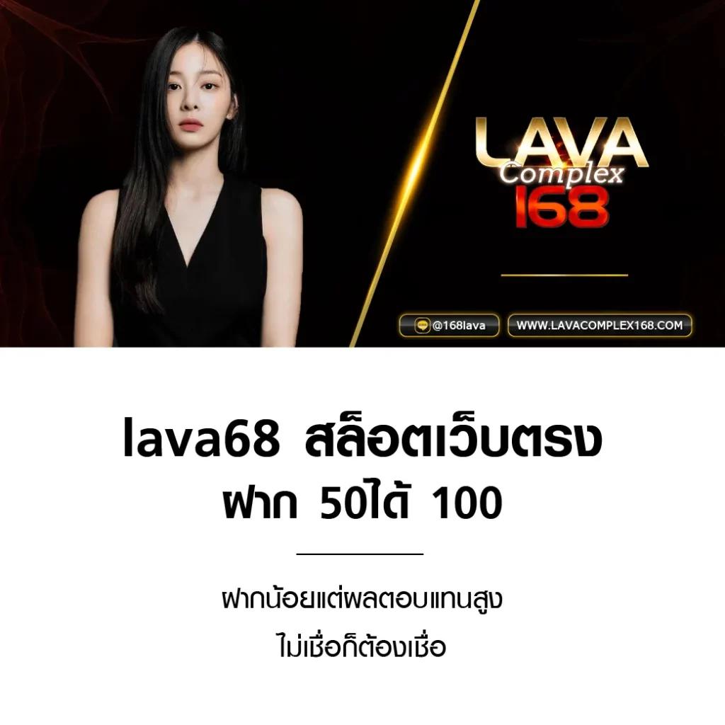 สรุปผลบอล คาสิโนอันดับหนึ่ง โอกาสชนะสูงสุดในประเทศไทย