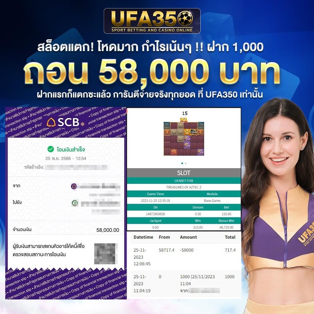 สล็อต168pg คอร์สเกมได้เงินจริง ใหม่ล่าสุดที่นิยมในไทย