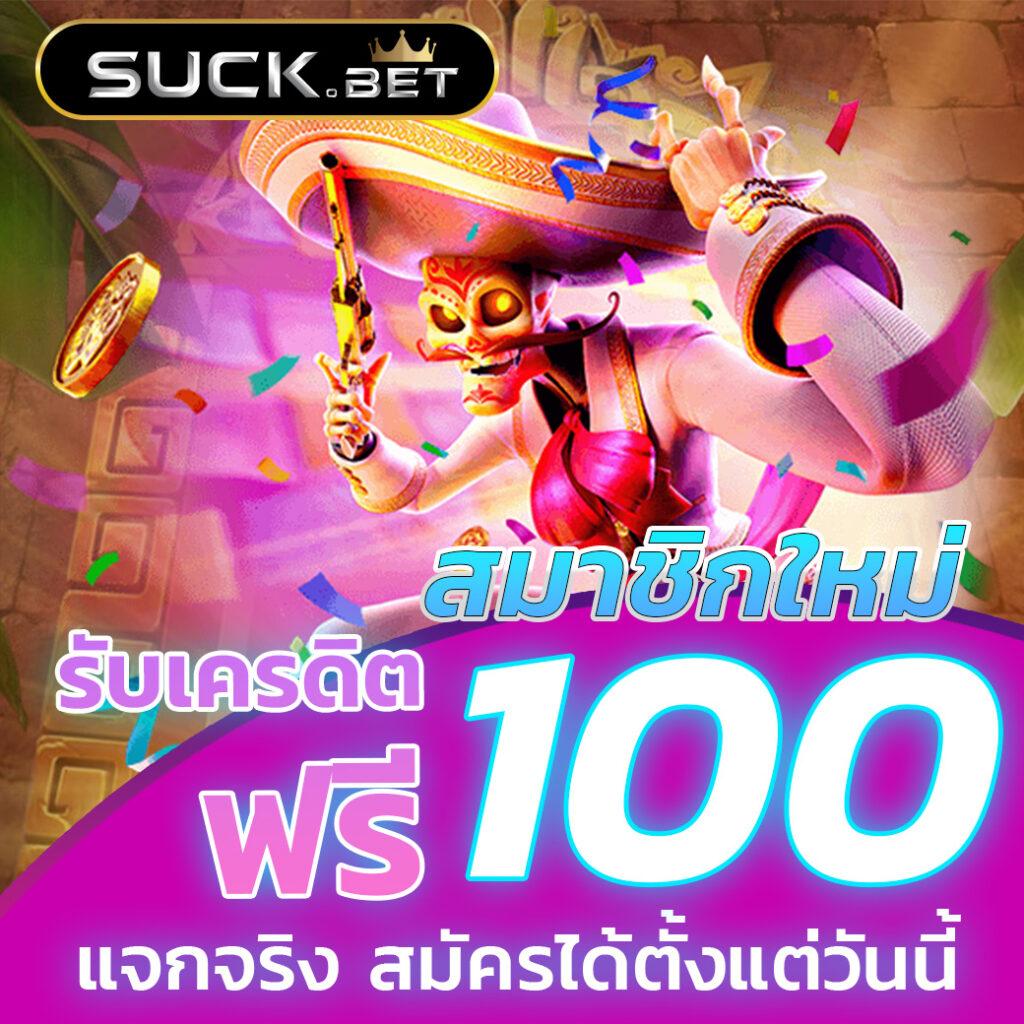 สล็อต879 เว็บเดิมพันคุณภาพ ระบบลื่นไหล เล่นง่าย จ่ายจริง