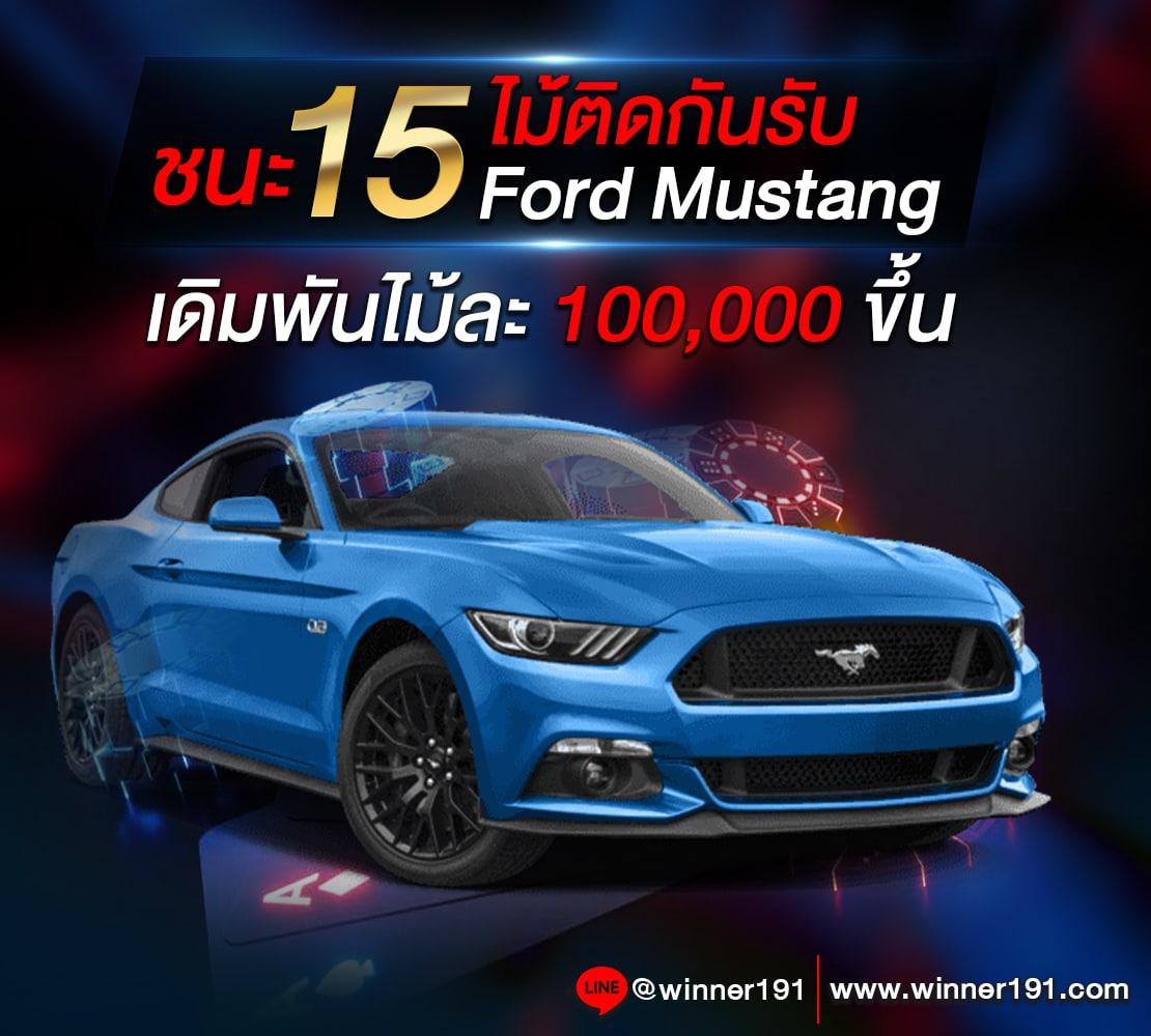 สล็อต888PG เว็บเกมมาแรง ดับเบิ้ลโอกาสรวยทันใจ