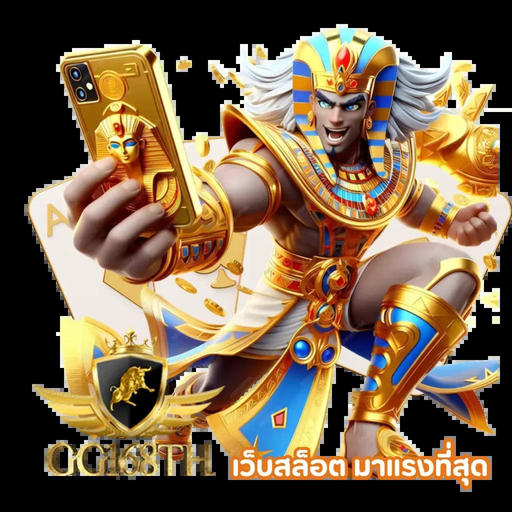 สล็อต999เว็บตรง คาสิโนอันดับหนึ่ง เล่นง่ายรวยไว สมัครฟรีวันนี้