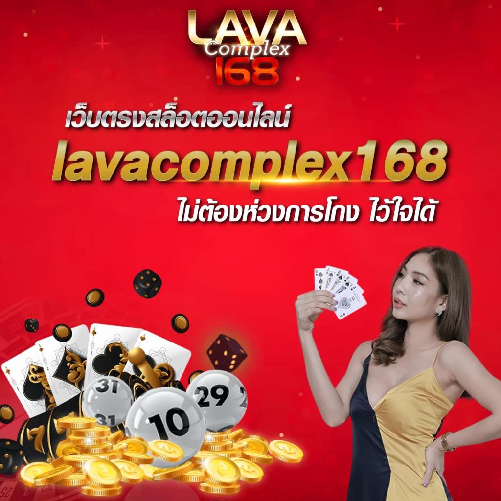 สล็อต 101 TigeR เล่นง่าย ฝากถอนไว ลงทุนคุ้มค่าในการเดิมพัน