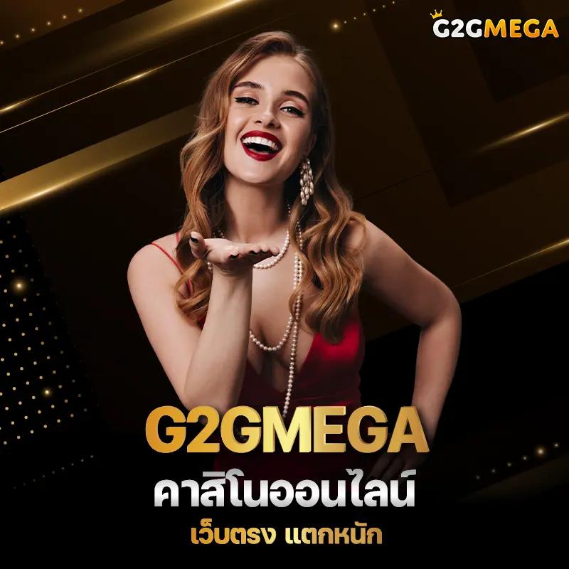 สล็อต 1688 เว็บตรง ค่ายเกมสล็อตยอดนิยม ฝากถอนออโต้ 24 ชม