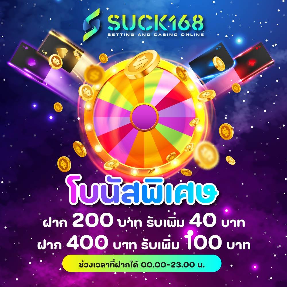 สล็อต 38 แพลตฟอร์มคาสิโนออนไลน์อันดับหนึ่งในไทย 2024