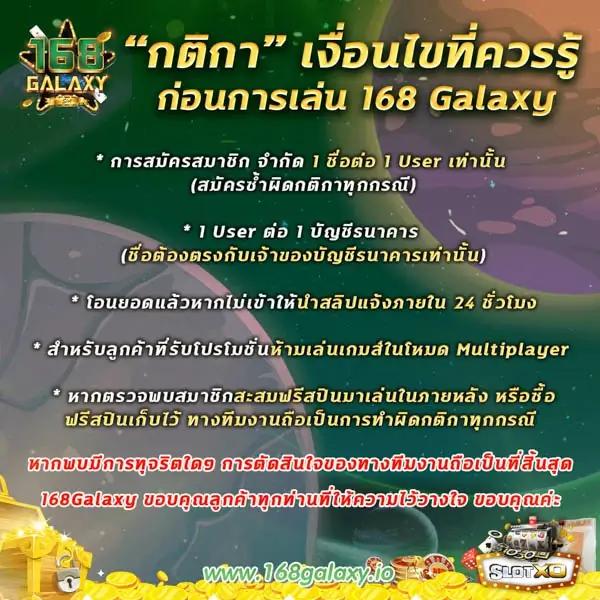 สล็อต 555 พนันออนไลน์อันดับ 1 สมัครง่าย รับโปรโมชั่นโดนใจ