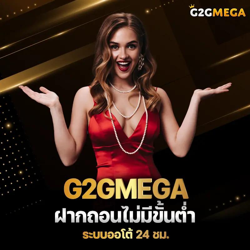 สล็อต 569 ออ โต้ คาสิโนอันดับหนึ่งของไทย รองรับทรูวอลเล็ตเล่นง่ายได้เงินจริง