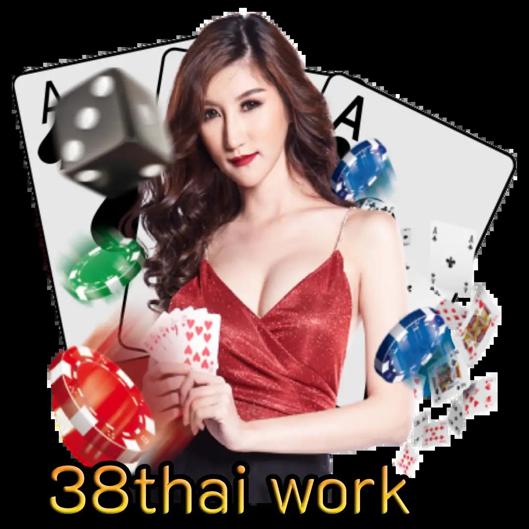 สล็อต 689 วอ เลท เล่นง่าย จ่ายจริง พร้อมโปรโมชั่นสุดคุ้ม