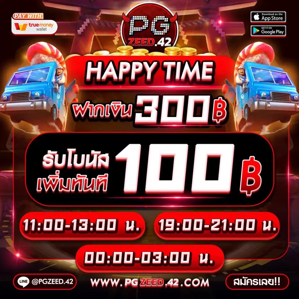 สล็อต 879 ศูนย์รวมเกมสล็อตออนไลน์สุดฮิต มาแรงปี 2024