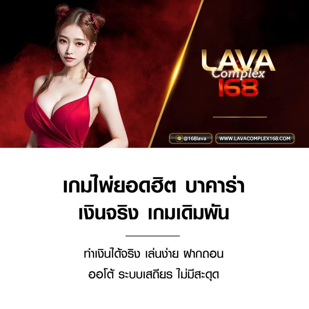 สล็อต 888 PG เล่นง่าย จ่ายจริง ระบบทันสมัย โบนัสแตกหนัก