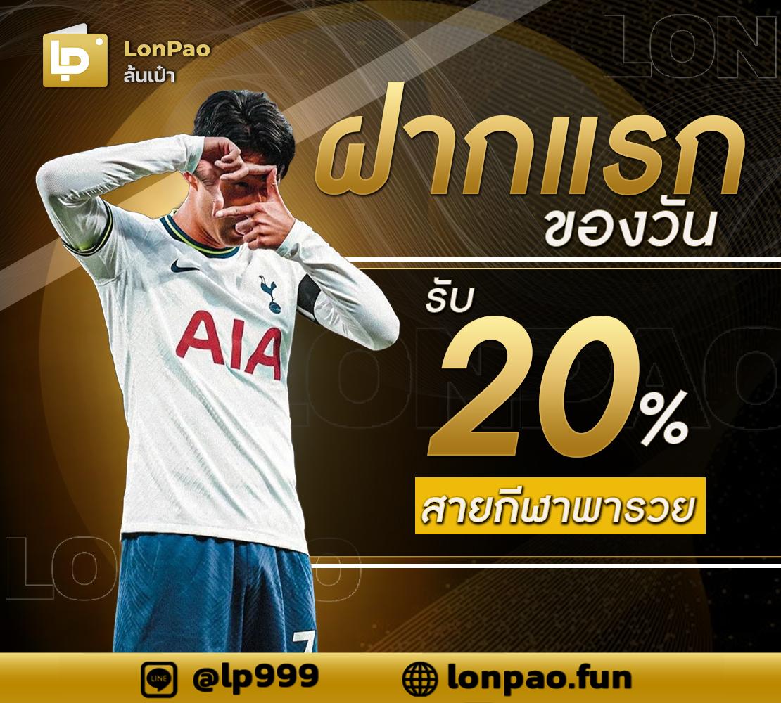 สล็อต Demo คาสิโนชั้นนำ เว็บตรง ฝาก-ถอนไม่มีขั้นต่ำ