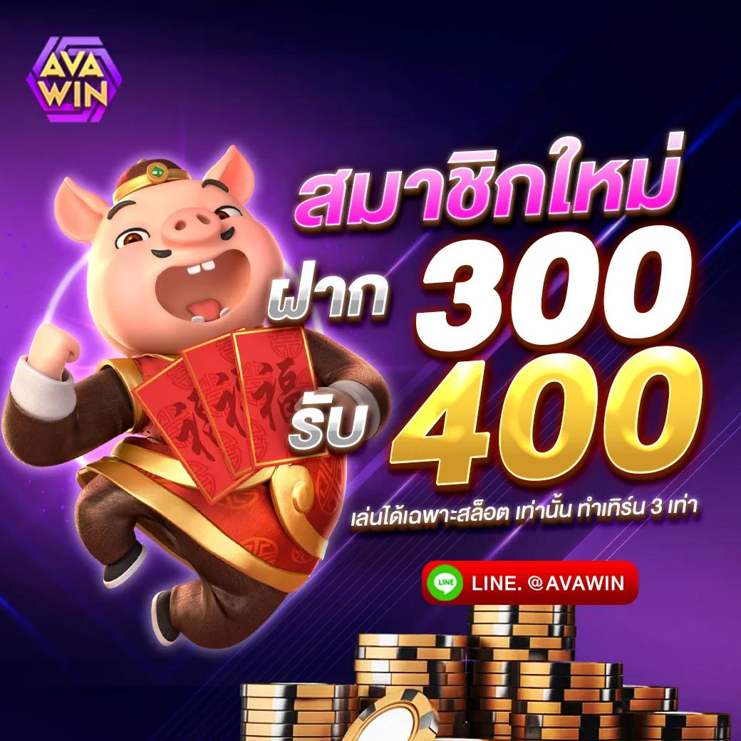 สล็อต PG42 เล่นง่ายได้เงินจริง เว็บตรงไม่ผ่านเอเย่นต์ 2024
