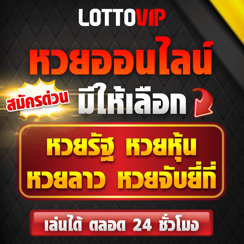 สล็อต PG Slot168 สมัครเล่นรับโบนัสทันที เล่นง่ายแตกไว