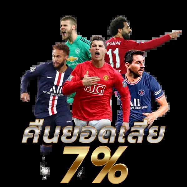 สล็อต PG เครดิตฟรี 100 ไม่ต้องฝาก รับง่าย ไม่มีขั้นต่ำ เกมทันสมัย