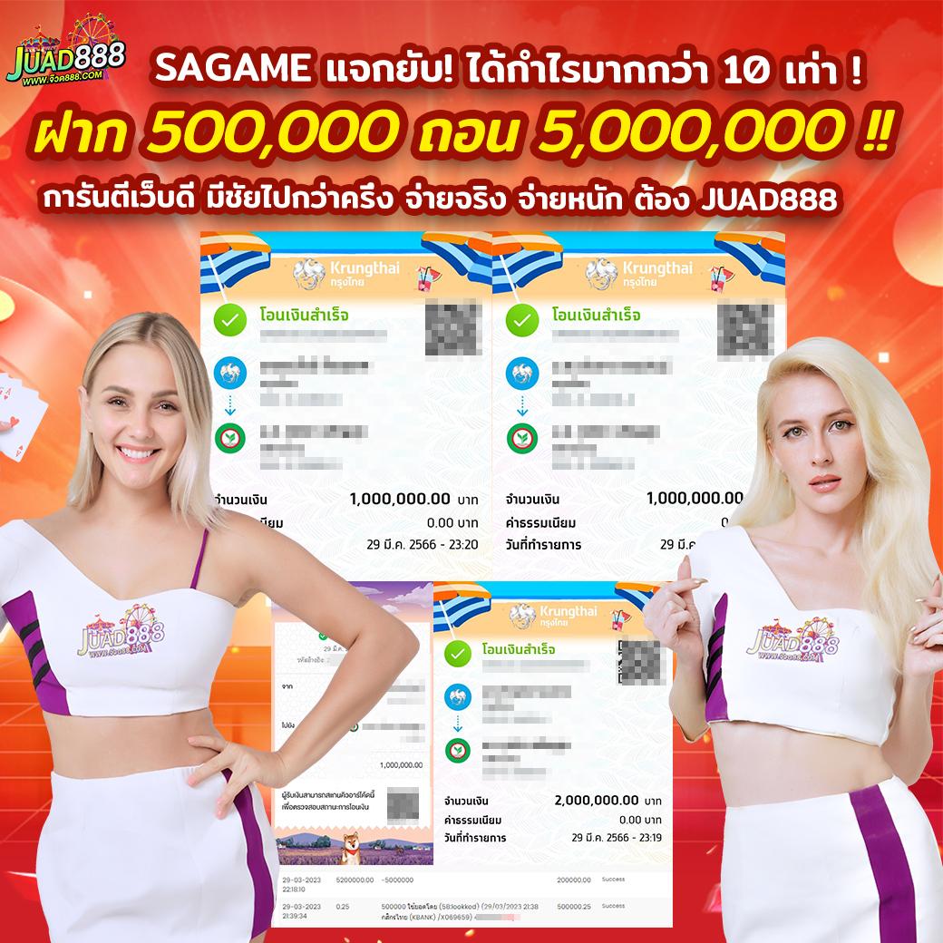 สล็อต PG เว็บตรง แตกหนัก ระบบใหม่ล่าสุด เล่นง่ายไม่ผ่านเอเย่นต์