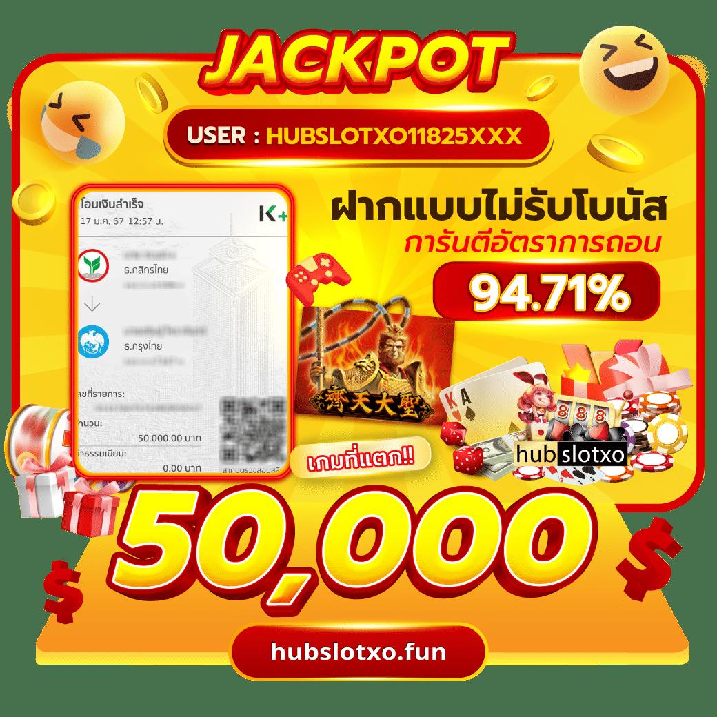 สล็อต PG เว็บตรงแตกหนัก เล่นง่าย จ่ายจริง ยอดนิยมปี 2024