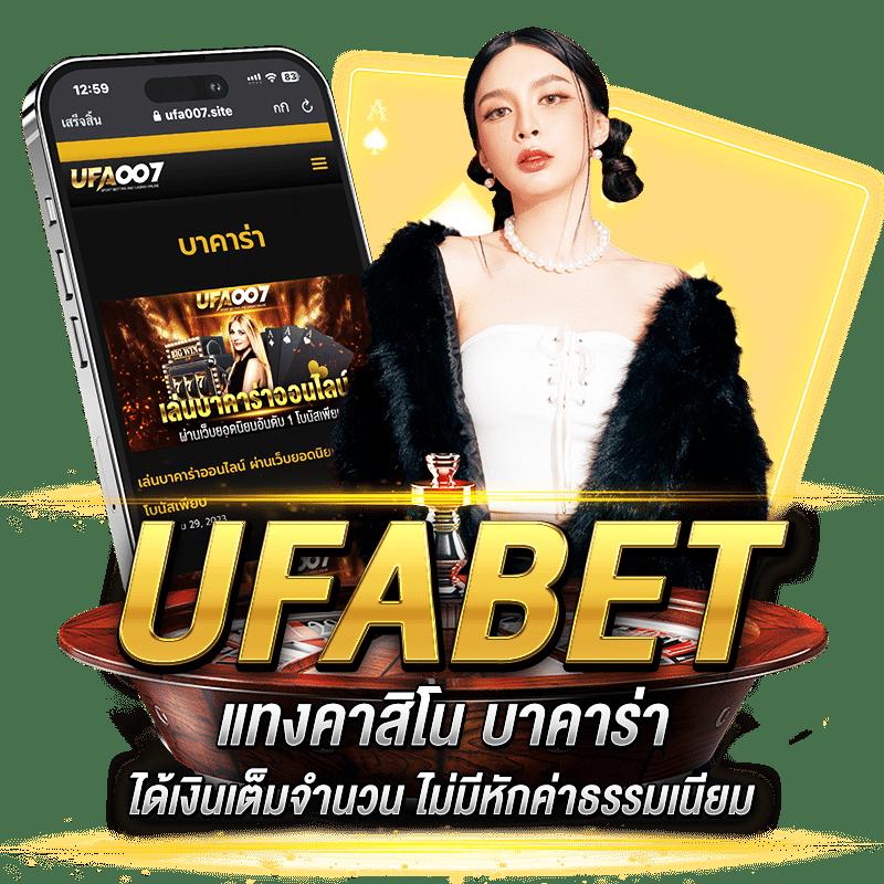 สล็อต PG แท้ ศูนย์รวมเกมสุดฮิต ระบบมั่นคงทำเงินได้จริง