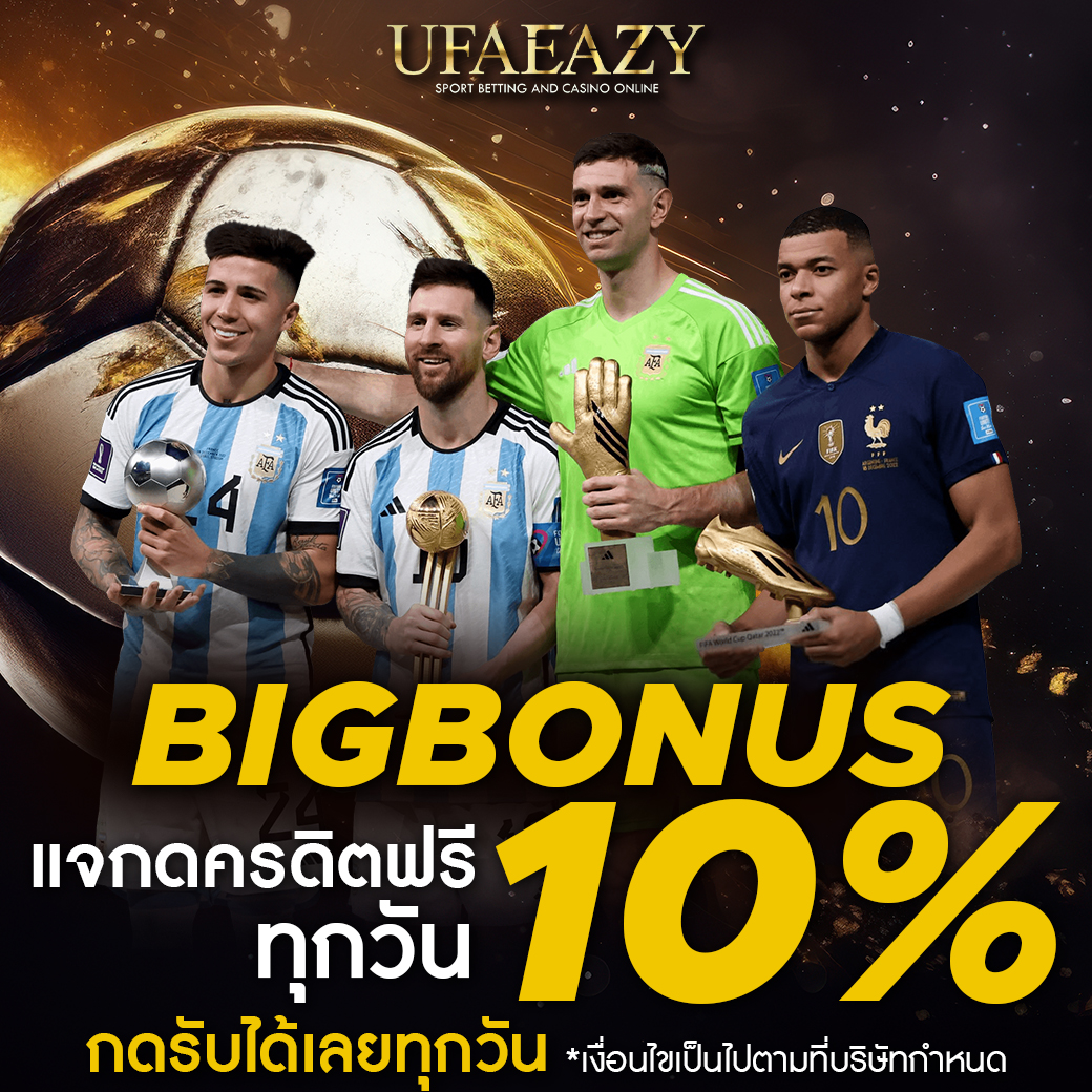 สล็อต fun88 คาสิโนครบวงจร ระบบทันสมัย เล่นง่าย จ่ายจริง