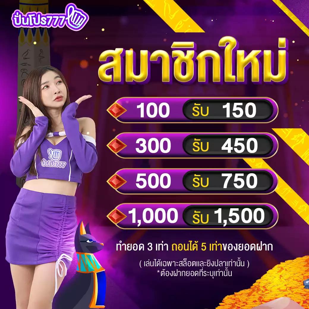 สล็อต h25 เว็บพนันใหม่ล่าสุด พร้อมโบนัสแตกง่าย 2024