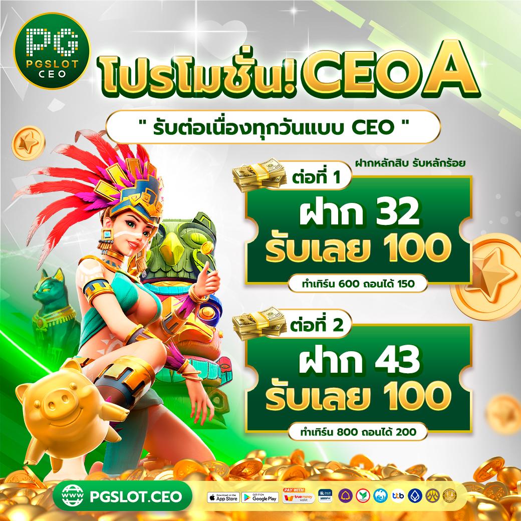 สล็อต joker123 เว็บตรง แตกง่าย จ่ายจริง รวมเกมสล็อตสุดฮิตสล็อตออนไลน์